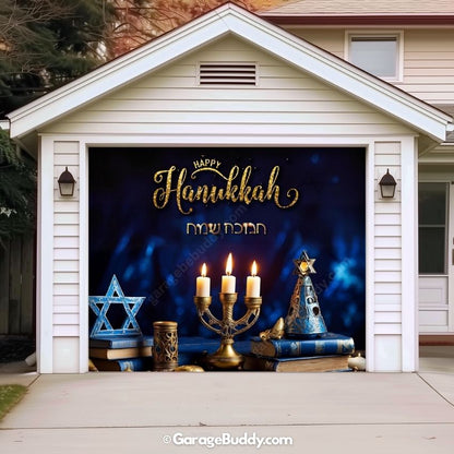 Happy Hanukkah | Festive Garage Door Cover