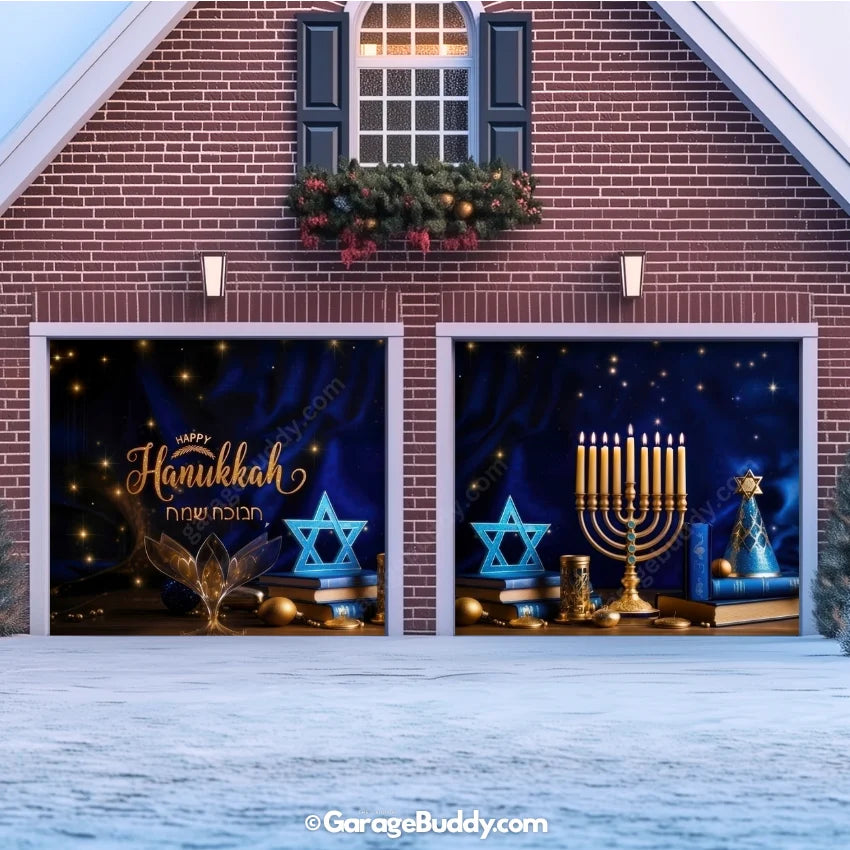 Happy Hanukkah (B) Festive Garage Door Cover